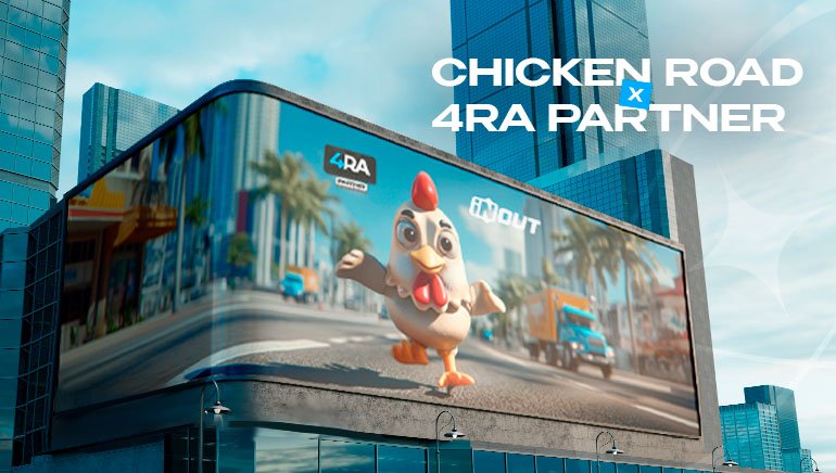 Câștigă bani în Chicken Road 2, Jocul Online de Casino Popular în România Câștigă bani în Chicken Road 2, Jocul Online de Casino Popular în România